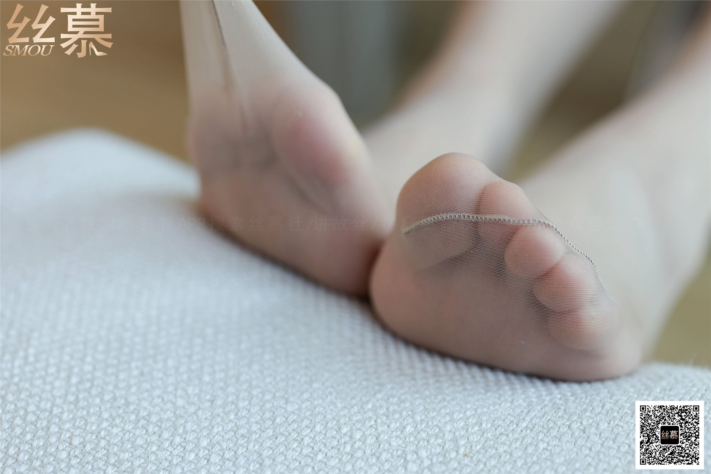 丝慕写真 SM402 艳艳《交作业了吗》